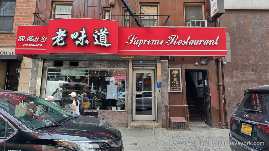 Supreme Restaurant